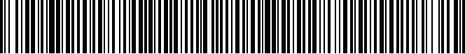 brandsupply Barcode